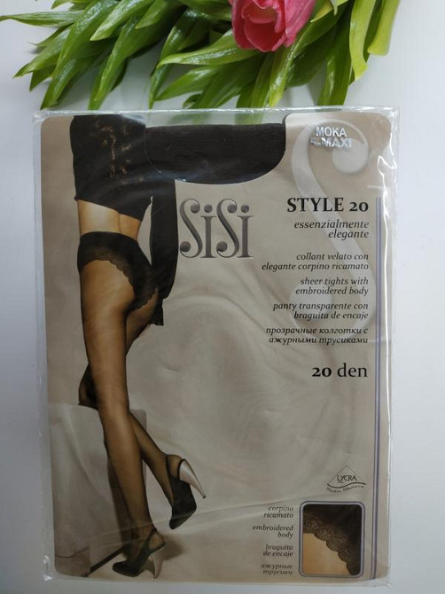 Колготки з ажурними трусиками  чорні sisi style 20 den Славута - фото 1