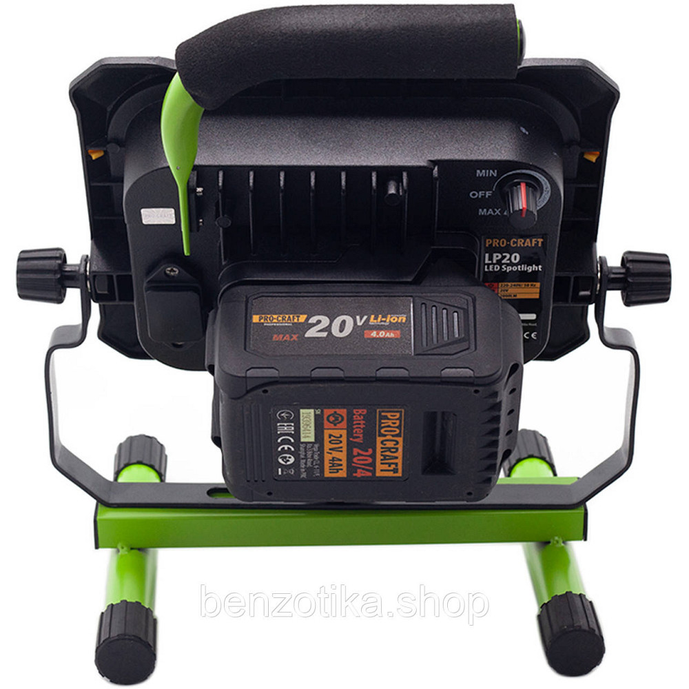 Акумуляторний ліхтар Procraft LP20 + АКБ Battery20/4 4 Аг Energy + ЗП Charger20/1 Киев - изображение 10
