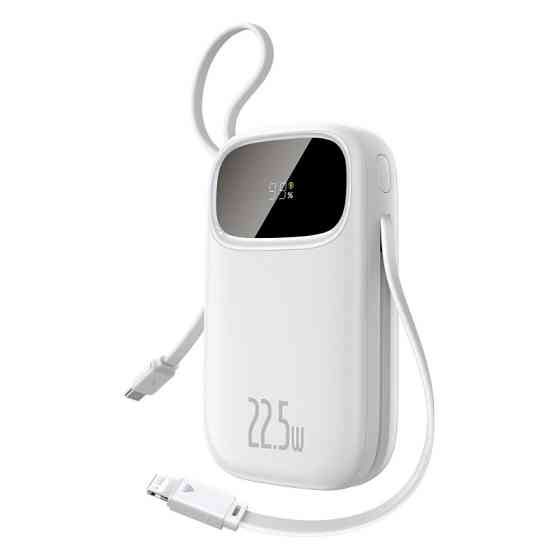 Зовнішній акумулятор Baseus EnerFill FC31 Digital Display Power Bank with 2 Built-in Cables 20000mAh 22.5W Moon White Київ