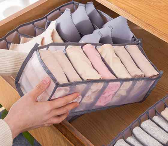 Органайзер для белья на 7 секций (серый) Винница