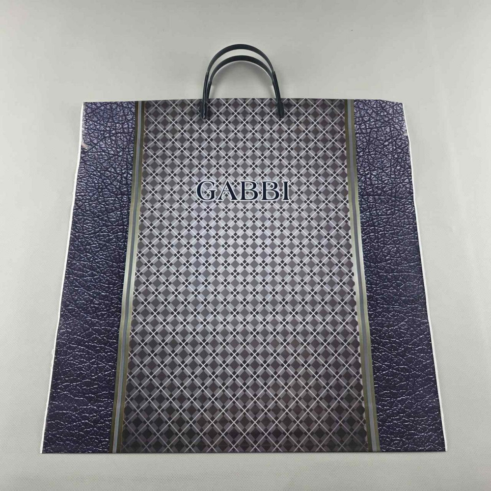 Полиэтиленовый пакет (40х40) с пластиковой ручкой