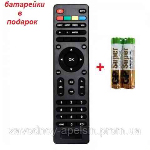 Пульт LED TV ТВ KIVI 32HX10S RC-14 Одеса