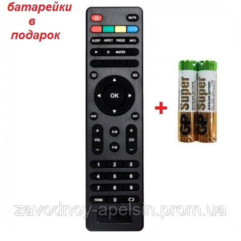 Пульт LED TV ТВ KIVI 32HX10S RC-14 Одесса - изображение 1