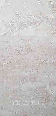 Шпалери вінілові на флізеліні Grandeco Anita1,06х10 під венеціанську штукатурку бежеві Київ