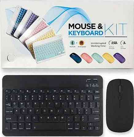 Планшет с клавиатурой, мишкой и чехлом на 512гб. Харьков