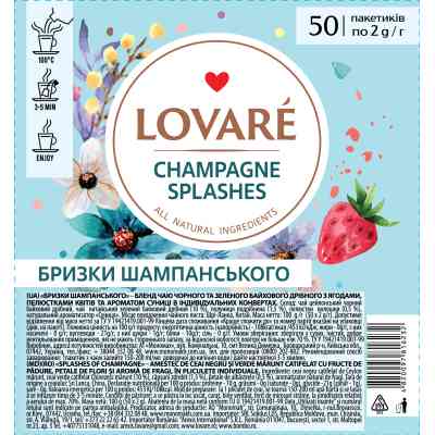 Чай Lovare "Champagne splashes" 50х2 г (lv.16232) Винница