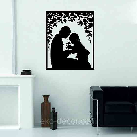 Декоративное настенное Панно «Мать и ребенок» Декор на стену Киев