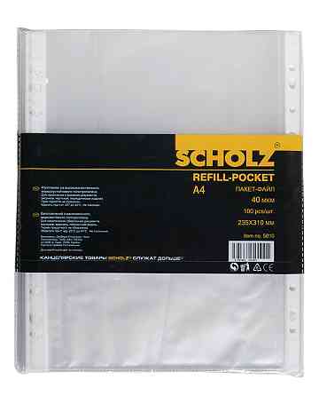 Файл "Scholz" A4 5010 прозорі 40мк (за 100шт), шт Київ