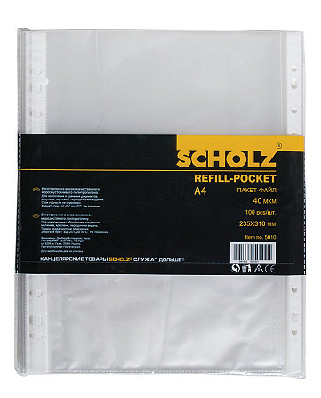 Файл "Scholz" A4 5010 прозорі 40мк (за 100шт), шт Київ - фото 1