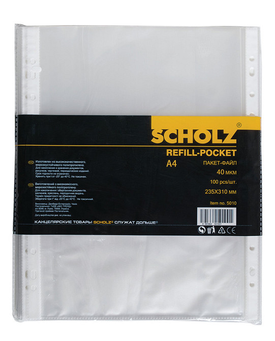 Файл "Scholz" A4  5010 прозорі 40мк (за 100шт), шт Київ - фото 1