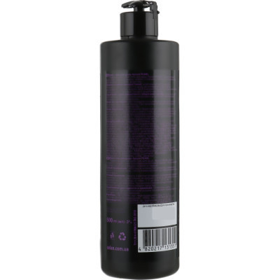 Гель для душа Ajoure Pearl Perfumed Shower Gel 500 мл (4820217131351) Винница - изображение 2