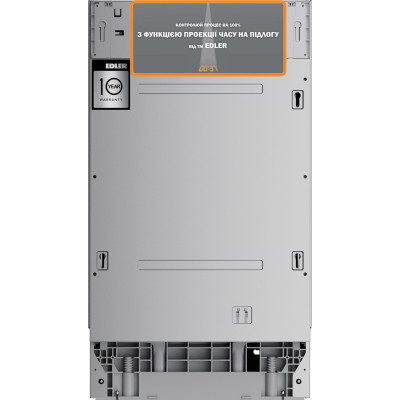 Посудомийна машина Edler EBD-4525P Вінниця - фото 2