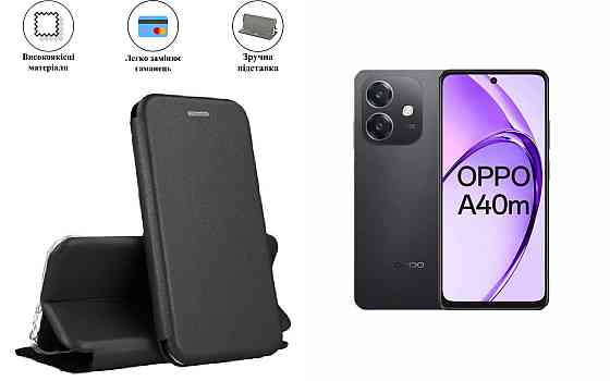 Чохол-книжка з силіконом для OPPO A40m, чорний Київ