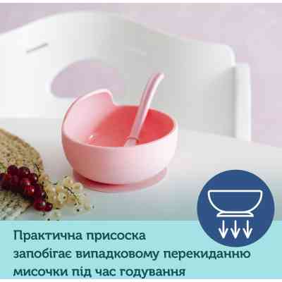 Тарілка дитяча Canpol babies силіконова на присосці - бірюзова (51/400_tur) Вінниця