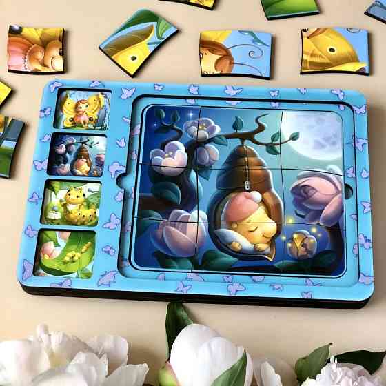 Деревянная настольная игра 