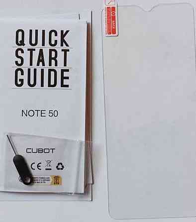Смартфон: CUBOT Note 50 8/256Gb. Київ