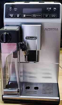 Кофеварка Delonghi Autentica Cappuccino / Latte / Etam 29.660 Киев