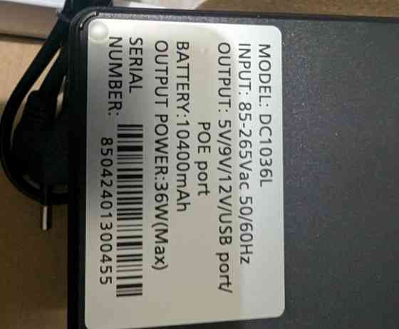 Безперебійне джерело живлення з АКБ 10400mAH для Wi-Fi роутера UPS, БД Харків