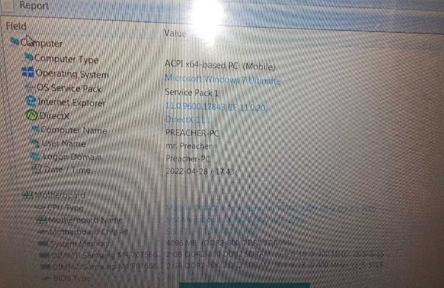 Ноутбук MSI CX500. Харків - фото 6