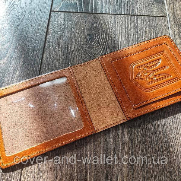 Кожаная обложка с карманом "Національна Гвардія Україна" Київ - фото 2