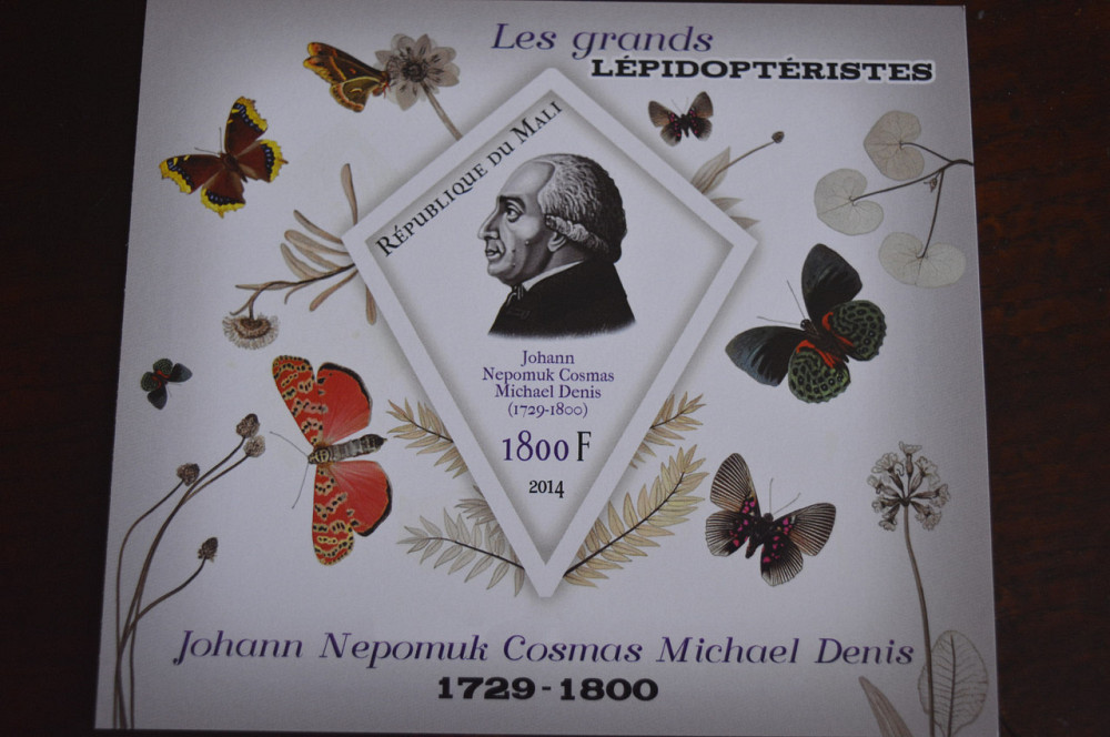 Мали. Личности.Фауна. Блок. 2014 год (Д) Полтава - изображение 1