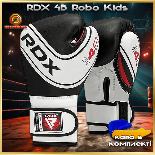 Боксерские перчатки для детей RDX 4B Robo Kids 6 oz, бело-черные Киев - изображение 8