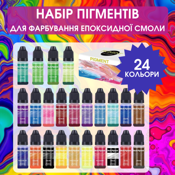 Рідкі пігменти для епоксидної смоли, набір 24 кольори, прозорі барвники Кам'янець-Подільський