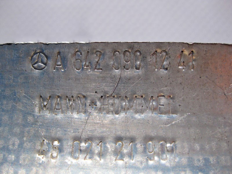 Mercedes-Benz  A6420901241 Кронштейн - захист правого корпусу повітряного фільтра двигуна OM642 V6 3.0 cdi C-Class W203 W204 E-Class W211 Одесса - изображение 3