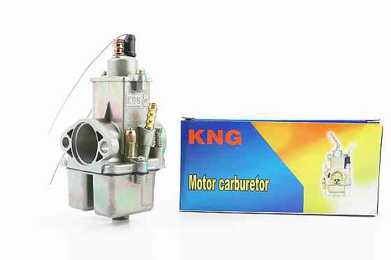 Карбюратор К65Д Юпітер Киев