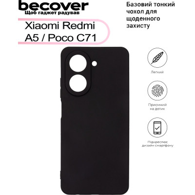 Чохол до мобільного телефона BeCover Xiaomi Redmi A5 / Poco C71 Black (713486) Вінниця - фото 4