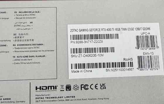 Видеокарта Нові Zotac Rtx 4060ti 16 gb Киев