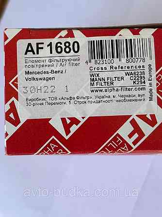 Фільтр повітря на Opel Combo B Alpha Filter AF1680 Новий Розділ