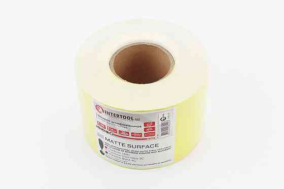 Шліфувальний папір 115ммx50м K150 BT-0822 Київ