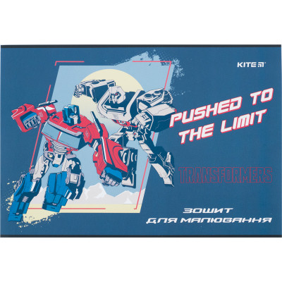 Альбом для рисования Kite Transformers, 12 листов (TF24-241) Винница - изображение 2