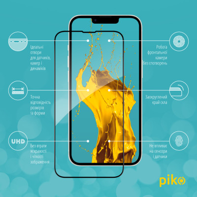 Скло захисне Piko Full Glue Apple iPhone 16E Black (1283126614293) Вінниця - фото 2