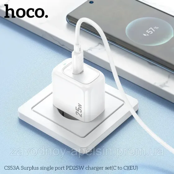 Швидке заряджання для Андроїд блок PD + кабель TypeC 25 W (hoco) Одеса