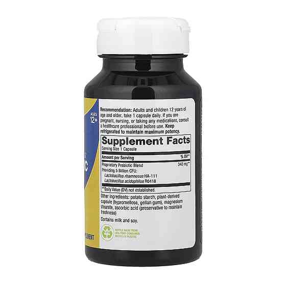 Пробиотик Nature's Way Primadophilus® - 90 vcaps Луцк