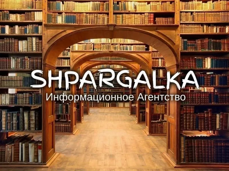 Роздатковий матеріал до бакалаврської роботи на замовлення. Дніпро - фото 1