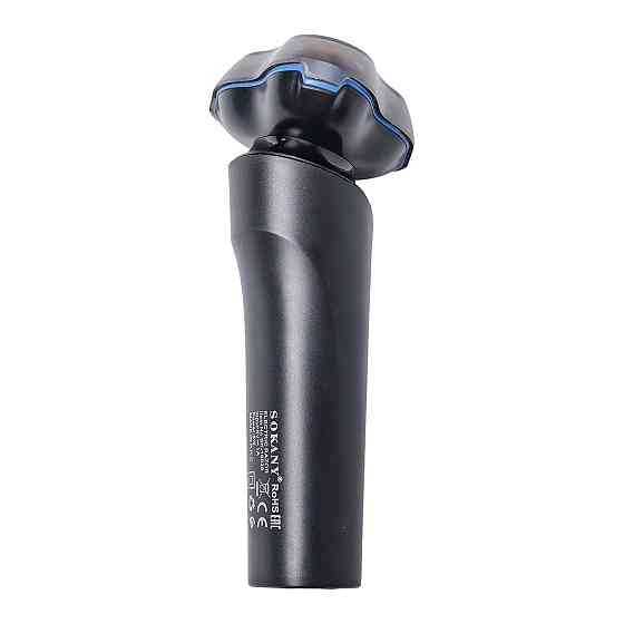 Беспроводная электробритва Sokany с тремя головками, синяя Киев