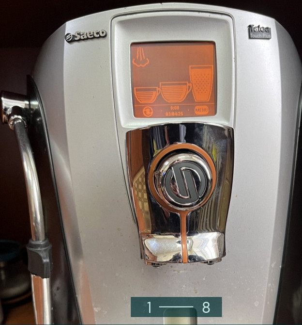 Кофемашина Saeco Talea Touch Plus Киев - изображение 8