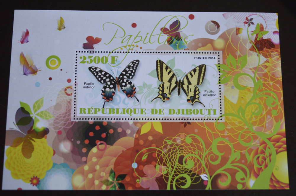 Джибути. Фауна. Марки. Блок. 2014 год (К) Полтава - изображение 1