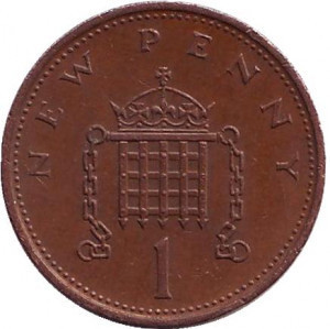 1 новий пенні. 1979 рік, Великобританія. (В) Полтава - фото 1