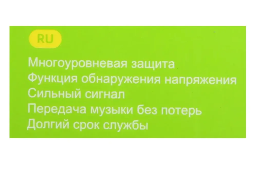 Модулятор радиоволны в прикур. Bluetooth 5.0 Hoco E67 2USB QC 18Вт Винница - изображение 4
