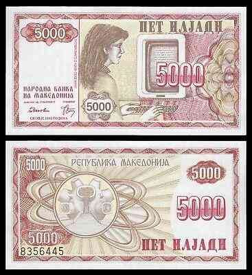 Македония / Macedonia 5000 Denar 1992 Pick 7 UNC Полтава