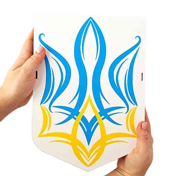 Патріотичні подарунки в українському стилі №134 для іноземців з українською символікою "ГЕРБ УКРАЇНИ". Одеса