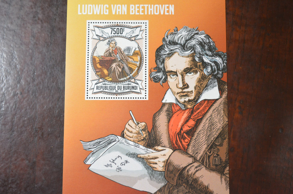 Бурунди. Марки. Блок. (А-39) Полтава - изображение 1