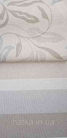 Шпалери вінілові на флізеліні Grandeco Universe метрове листя монстери блакитні коричневі сірі білі Київ