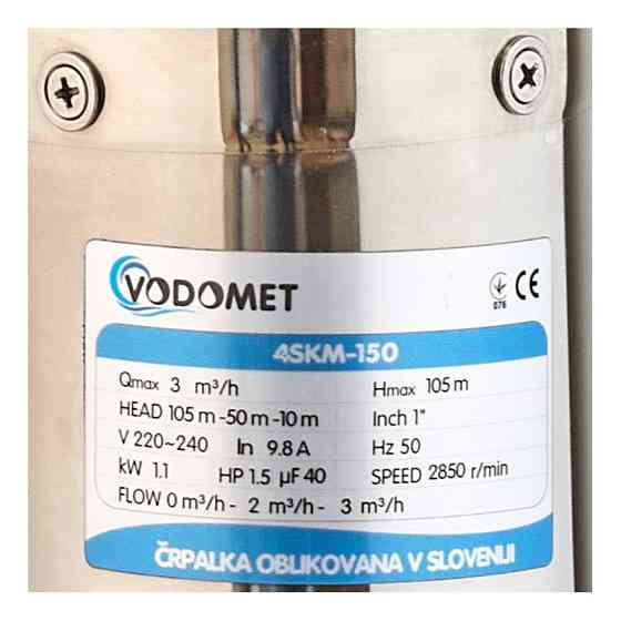 Вихревой насос для скважины Vodomet 4SKM-150 (VO4156) Киев