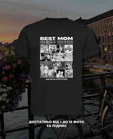 Футболка для мамы ко Дню матери | Подарок маме |  День матери Хаки, S Черновцы