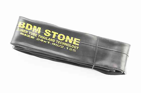 Камера 24"х1,95/2,125 Київ